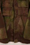 実物　1961年製　ARVN Windproof 迷彩　シャツ　薄手生地　ボタン欠損あり　レア品