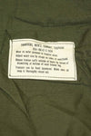 1967年契約　3rd Model ノンリップストップ　ジャングルファティーグ　パンツ　S-L　中古品