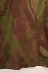 実物　1961年製　ARVN Windproof 迷彩　シャツ　薄手生地　ボタン欠損あり　レア品