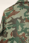 Real Japan Ground Self-Defense Force 1980's Kumazasa Camouflage Jacket, Used, Scratches