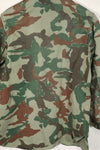 Real Japan Ground Self-Defense Force 1980's Kumazasa Camouflage Jacket, Used, Scratches
