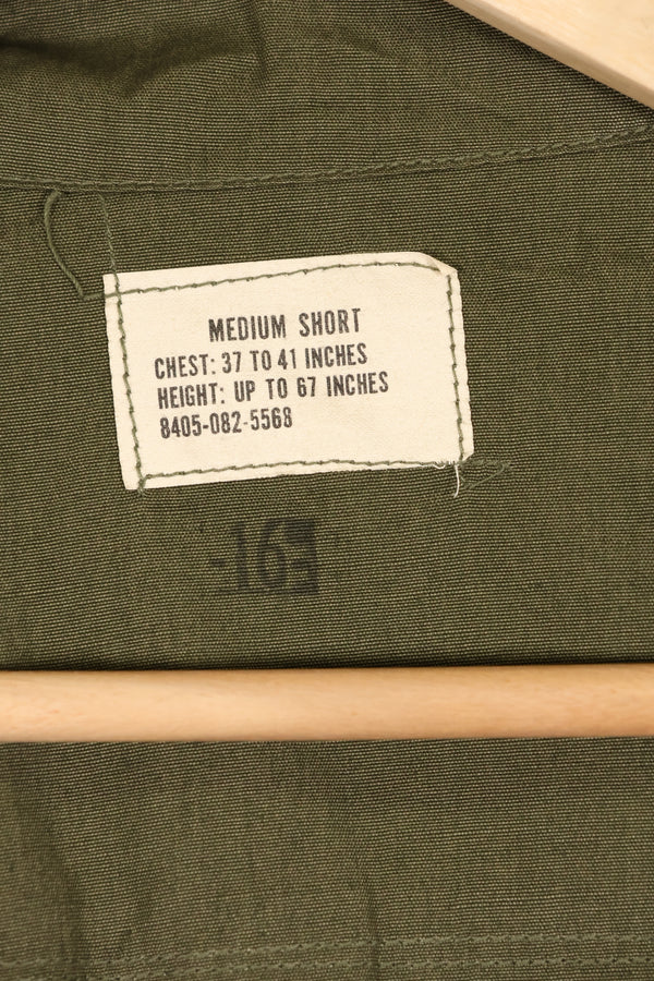 สัญญาปี 1969 สต็อกเก่า M-S รุ่นที่ 3 เสื้อแจ็คเก็ตแบบพรางป่าจังกเกิล ไม่มีริมฝีปาก