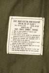 สัญญาปี 1969 สต็อกเก่า M-S รุ่นที่ 3 เสื้อแจ็คเก็ตแบบพรางป่าจังกเกิล ไม่มีริมฝีปาก