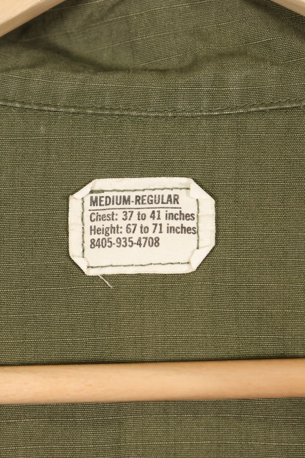 สัญญาปี 1968 M-R ริปสต็อป รุ่นที่ 4 เสื้อแจ็คเก็ตแบบทหารป่า สภาพมือสอง