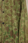 実物　1940年代　WWII アメリカ海兵隊　P44　フロッグスキン迷彩ジャケット　中古品
