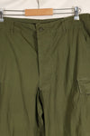 ประมาณปี 1967 L-R ไม่มีริมฝีปาก รุ่นที่ 3 กางเกงจัมป์เปอร์พรางลายพราง สภาพดี สินค้ามือสอง