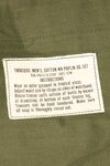 1967 Contract, Deadstock, L-R, 3rd Model Jungle Fatigue Pants, Good Condition, NOS