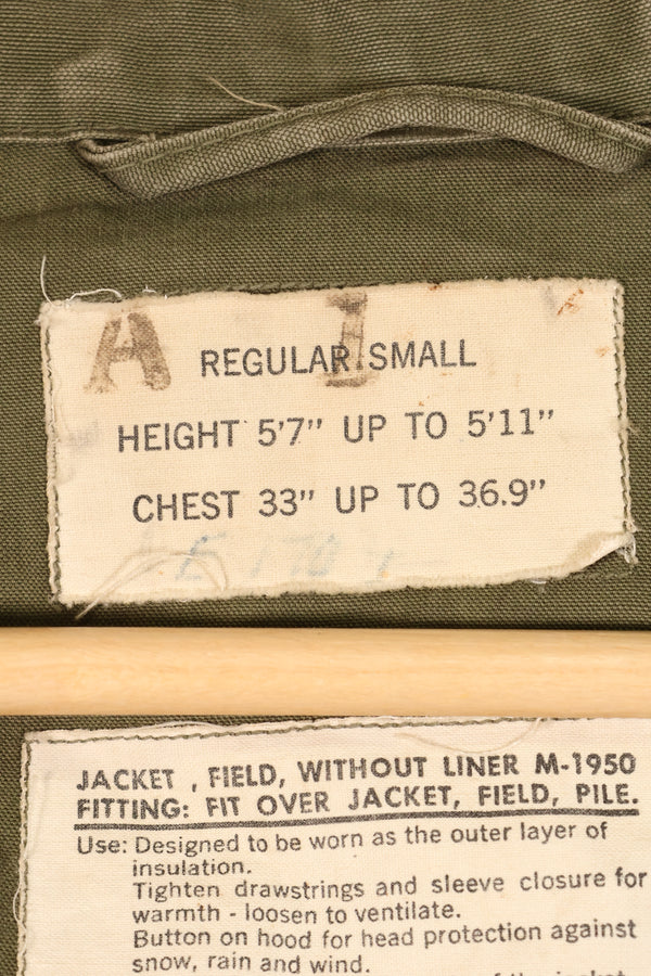 1950年代前半　S-R　アメリカ軍　M-1950　フィールドジャケット　ライナーなし　中古品