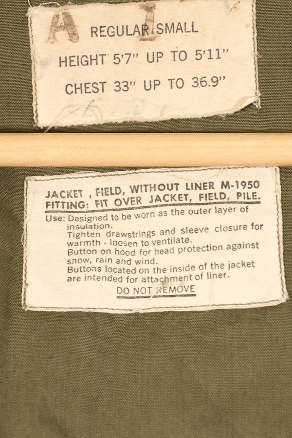 1950年代前半　S-R　アメリカ軍　M-1950　フィールドジャケット　ライナーなし　中古品