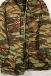 1950s French Army Airborne TAP 47/56 Pattern Lizard Camouflage Jacket, used.