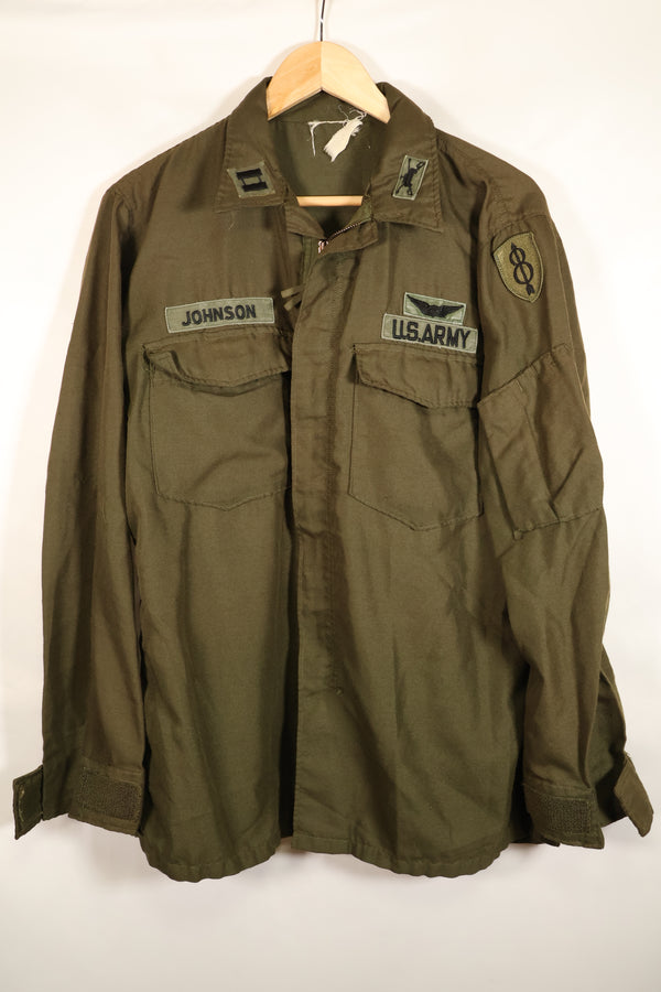 สัญญาปี 1971, M-L, กองทัพสหรัฐฯ, แจ็กเก็ตกันไฟ NOMEX สำหรับนักบิน, มีป้ายติด, มือสอง