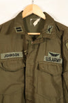 สัญญาปี 1971, M-L, กองทัพสหรัฐฯ, แจ็กเก็ตกันไฟ NOMEX สำหรับนักบิน, มีป้ายติด, มือสอง