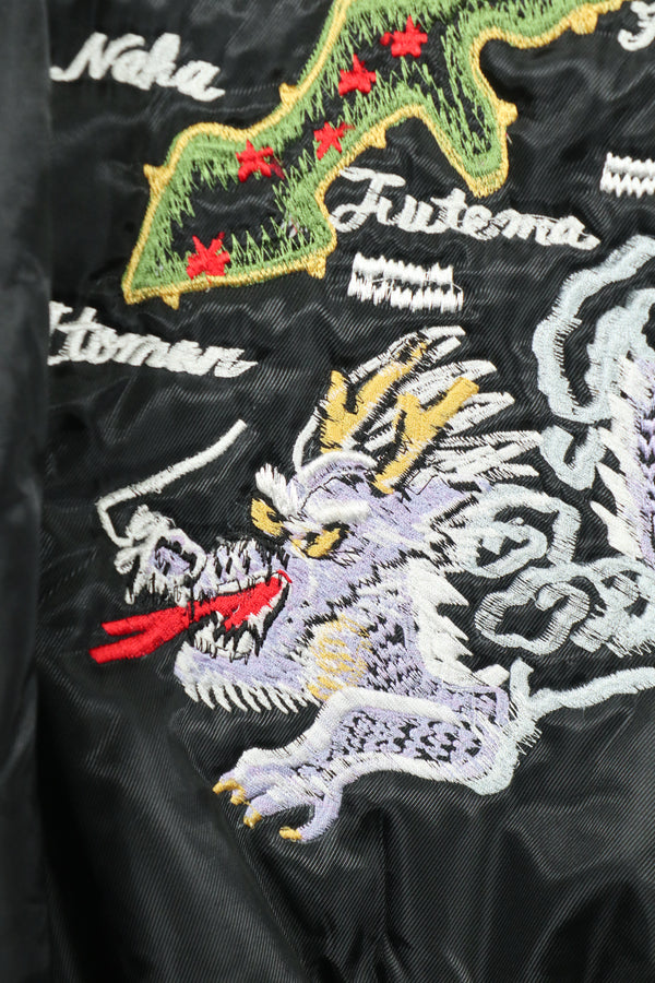 Recent Okinawa made souvenir Jacket directly embroidered MA-1 B