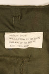 สัญญาปี 1971, สินค้าใหม่ที่ยังไม่เคยใช้, M-S, กองทัพสหรัฐฯ, ผ้า NOMEX, กางเกงบินกันไฟ, สำหรับนักบิน, ป้ายกระดาษหาย