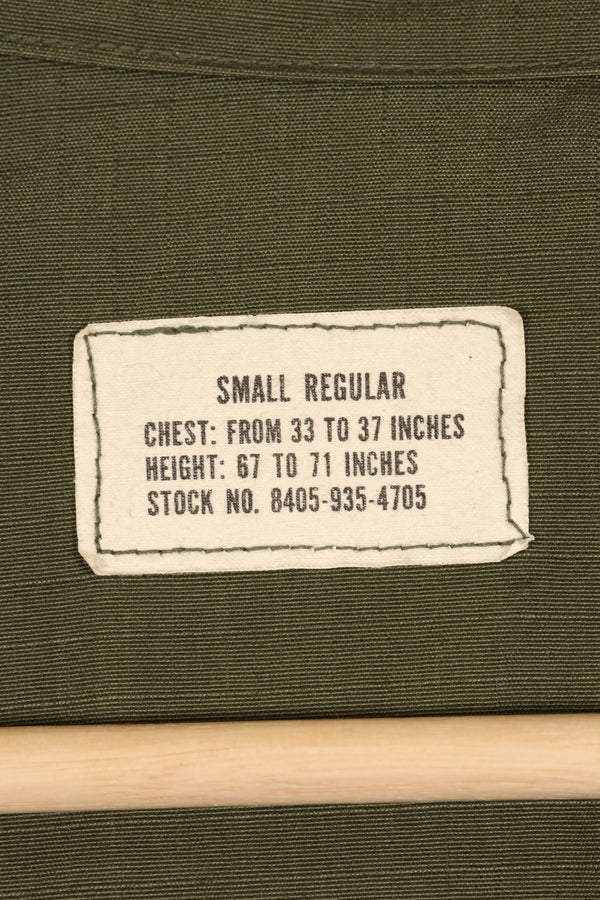 1968 S-R รุ่นที่ 4 เสื้อแจ็คเก็ต Jungle Fatigue JFK Center แทบไม่เคยใช้