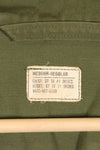 Circa 1967 M-R 3rd Model Jungle Fatigue Jacket, used.