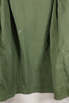1969 Contract M-R 4th Model Jungle Fatigue Jacket Used