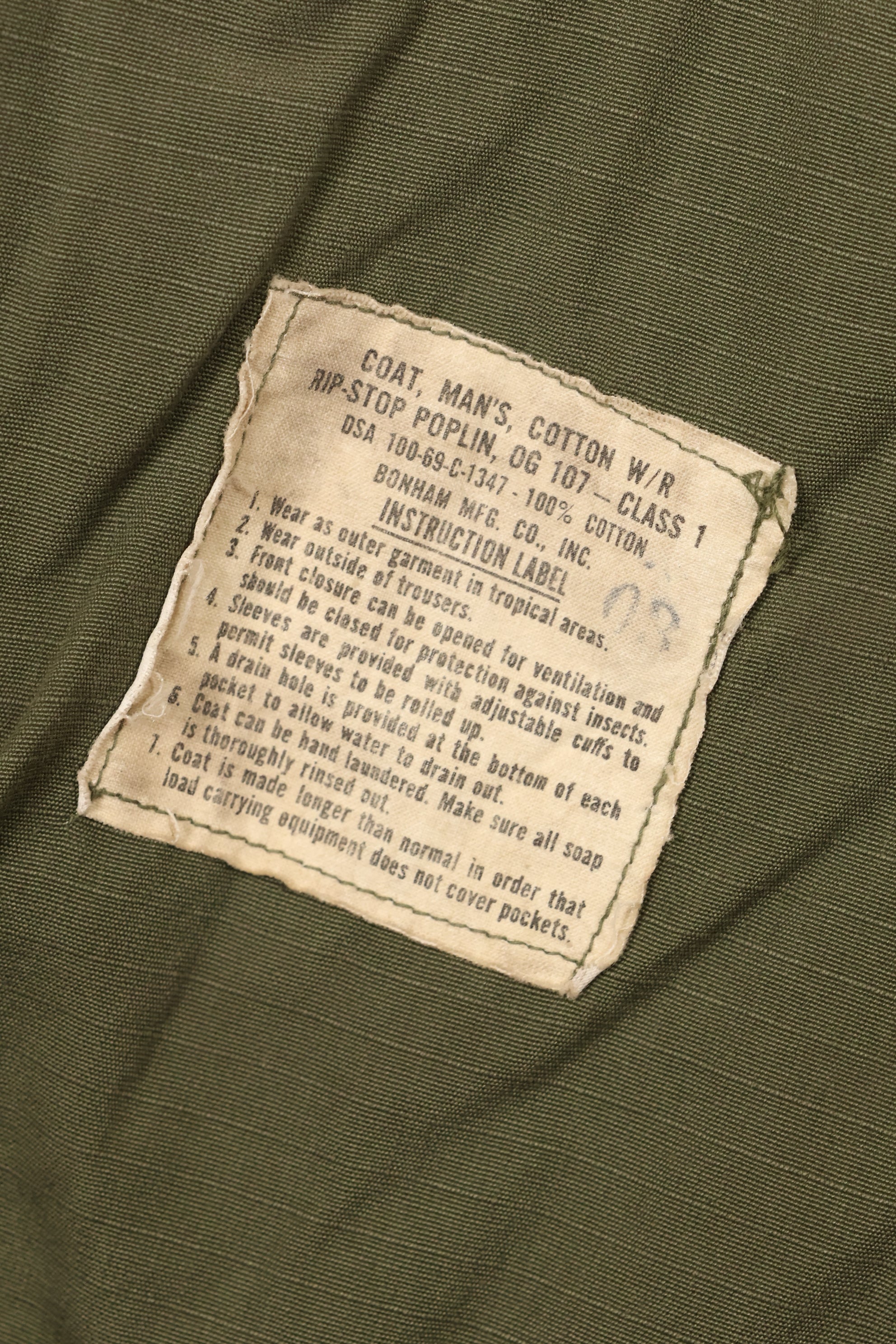 สัญญาปี 1969 L-R รุ่นที่ 4 เสื้อแจ็คเก็ตแบบพรางป่าสำหรับทหารผ่านศึก สภาพมือสอง