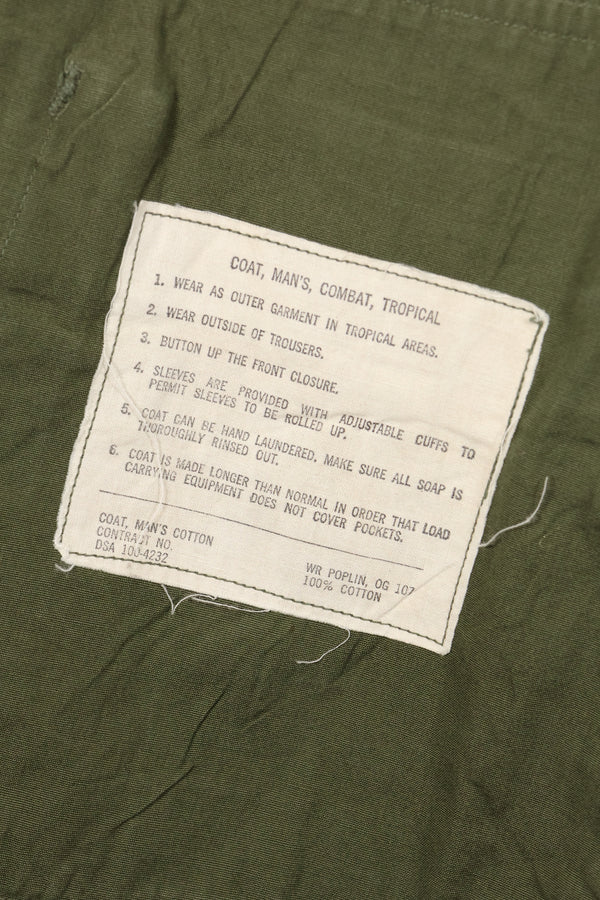 ประมาณปี 1966-67 M-R รุ่นที่ 3 แจ็คเก็ตพรางป่าแบบทหาร มีแผ่นปะ สภาพดี