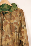 เสื้อพาร์กาลายพราง Mitchell ของนาวิกโยธินสหรัฐฯ มือสอง