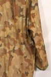 เสื้อพาร์กาลายพราง Mitchell ของนาวิกโยธินสหรัฐฯ มือสอง