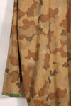เสื้อพาร์กาลายพราง Mitchell ของนาวิกโยธินสหรัฐฯ มือสอง