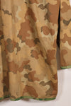 เสื้อพาร์กาลายพราง Mitchell ของนาวิกโยธินสหรัฐฯ มือสอง