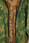 เสื้อพาร์กาลายพราง Mitchell ของนาวิกโยธินสหรัฐฯ มือสอง