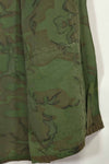 1960s-70s light fabric hunting shirt invisible leaf camouflage short sleeve custom used B