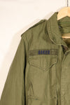 สัญญาปี 1974, S-R, กองทัพสหรัฐฯ, แจ็กเก็ตสนาม M65 รุ่นที่ 3, มีซับใน, มือสอง