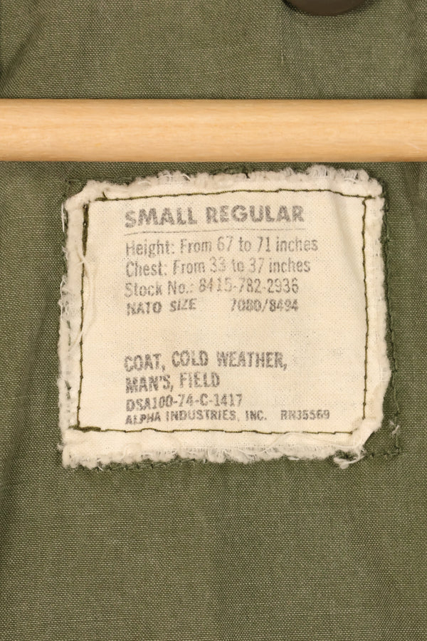 สัญญาปี 1974, S-R, กองทัพสหรัฐฯ, แจ็กเก็ตสนาม M65 รุ่นที่ 3, มีซับใน, มือสอง
