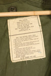 1975 Contract, S-R, U.S. Military, M65 Field Jacket, Good Condition, Jacket Only, Used
