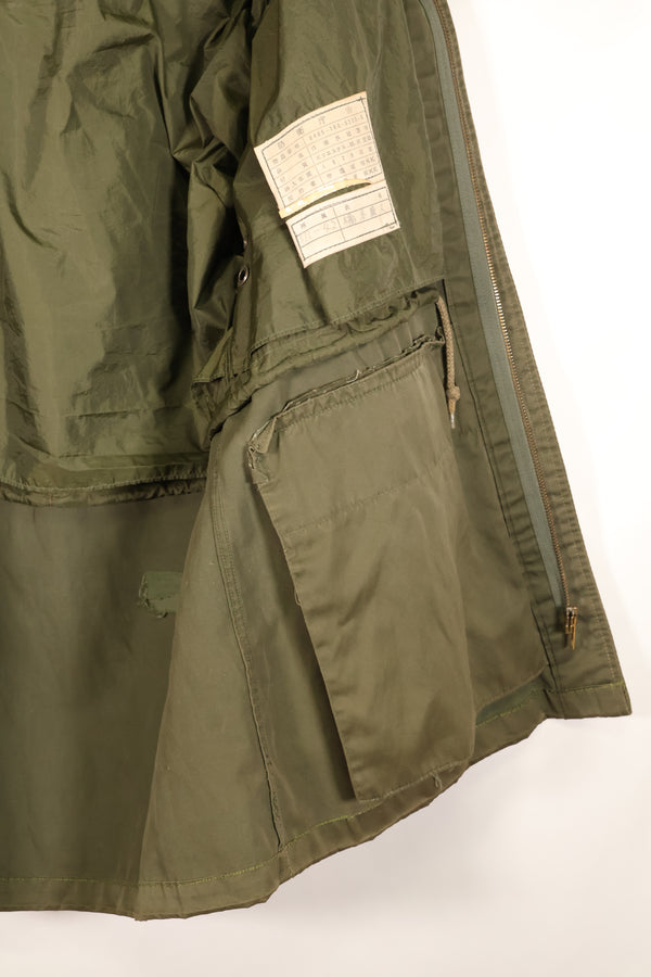1978年契約　日本国　陸上自衛隊　作業外衣 3号　フィールドジャケット　防衛庁　中古品