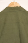 เสื้อแจ็คเก็ต Jungle Fatigue มือสอง รุ่น 4th Model ฤดูใบไม้ผลิ/ฤดูร้อน ปี 1968