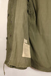 1960年代前半ロット　M-R　アメリカ軍　M51　フィールドジャケット　ライナー付き　中古品