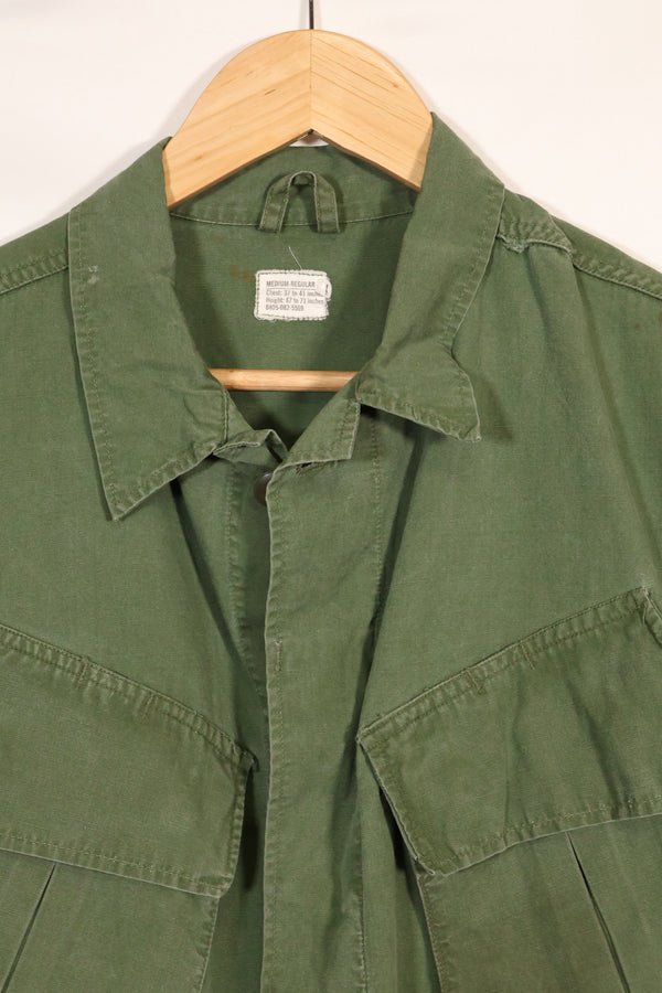 เสื้อแจ็คเก็ต Jungle Fatigue รุ่น MR 3rd Model ปี 1967 สภาพดี มือสอง