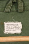 เสื้อแจ็คเก็ต Jungle Fatigue รุ่น MR 3rd Model ปี 1967 สภาพดี มือสอง