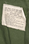เสื้อแจ็คเก็ต Jungle Fatigue รุ่น MR 3rd Model ปี 1967 สภาพดี มือสอง