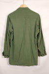 เสื้อแจ็คเก็ต Jungle Fatigue รุ่น MR 3rd Model ปี 1967 สภาพดี มือสอง
