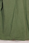 เสื้อแจ็คเก็ต Jungle Fatigue รุ่น MR 3rd Model ปี 1967 สภาพดี มือสอง