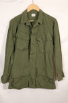 เสื้อแจ็คเก็ต Jungle Fatigue รุ่น SR 2nd Model ประมาณปี 1966-67 (ไม่มี Epaulettes) - มือสอง