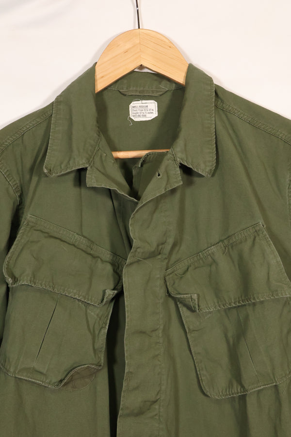 เสื้อแจ็คเก็ต Jungle Fatigue รุ่น SR 2nd Model ประมาณปี 1966-67 (ไม่มี Epaulettes) - มือสอง