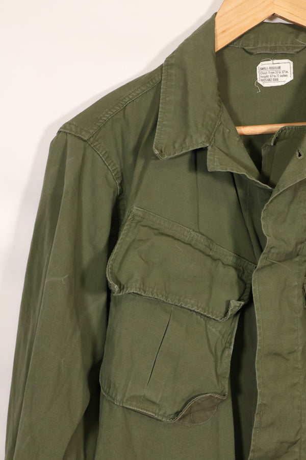 เสื้อแจ็คเก็ต Jungle Fatigue รุ่น SR 2nd Model ประมาณปี 1966-67 (ไม่มี Epaulettes) - มือสอง