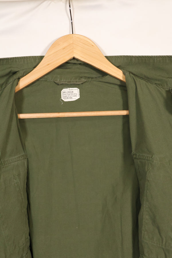 เสื้อแจ็คเก็ต Jungle Fatigue รุ่น SR 2nd Model ประมาณปี 1966-67 (ไม่มี Epaulettes) - มือสอง