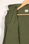 เสื้อแจ็คเก็ต Jungle Fatigue รุ่น SR 2nd Model ประมาณปี 1966-67 (ไม่มี Epaulettes) - มือสอง