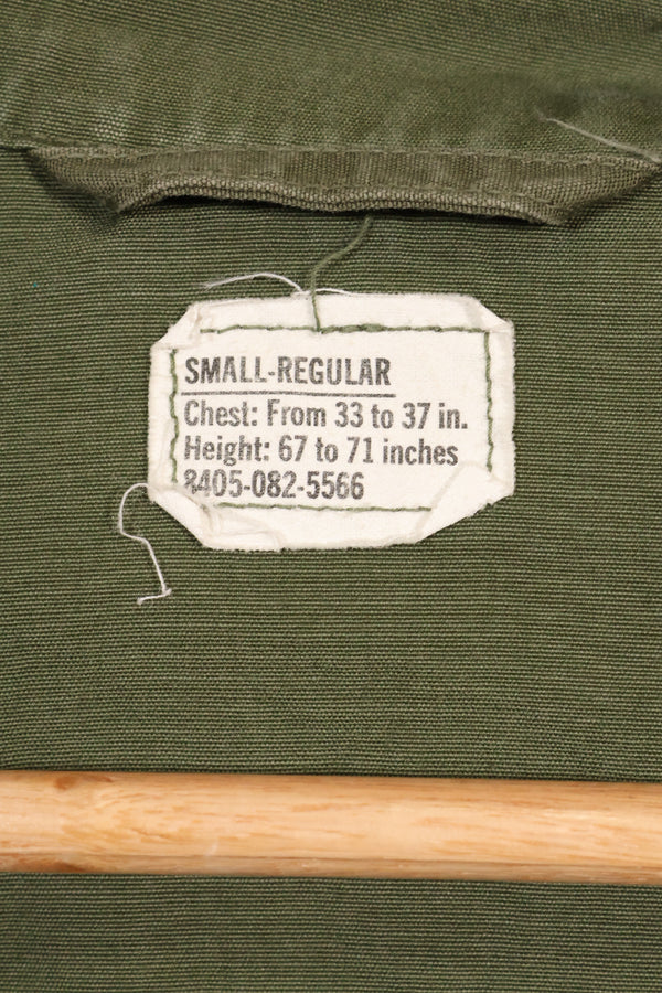 เสื้อแจ็คเก็ต Jungle Fatigue รุ่น SR 2nd Model ประมาณปี 1966-67 (ไม่มี Epaulettes) - มือสอง