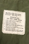 เสื้อแจ็คเก็ต Jungle Fatigue รุ่น SR 2nd Model ประมาณปี 1966-67 (ไม่มี Epaulettes) - มือสอง