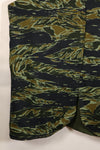 ประมาณปี 1970: เสื้อกั๊กสีลายเสือ Subania, ผลิตโดย Tai Taylor, ไม่เคยสวมใส่