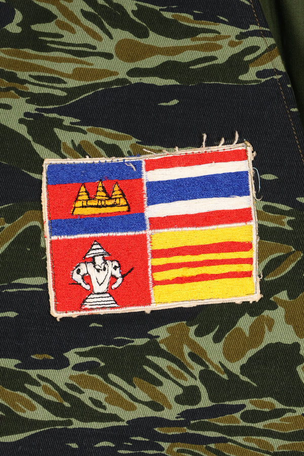 ประมาณปี 1970: เสื้อกั๊กสีลายเสือ Subania, ผลิตโดย Tai Taylor, ไม่เคยสวมใส่