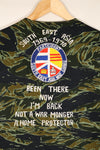ประมาณปี 1970: เสื้อกั๊กสีลายเสือ Subania, ผลิตโดย Tai Taylor, ไม่เคยสวมใส่
